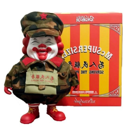 Ron English Mcsupersized China Mindstyle Serving the People