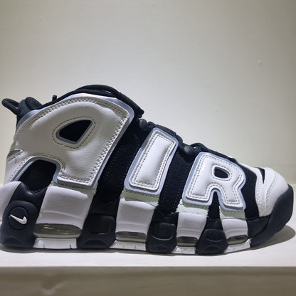 Uptempo 96 Cobalt Bliss