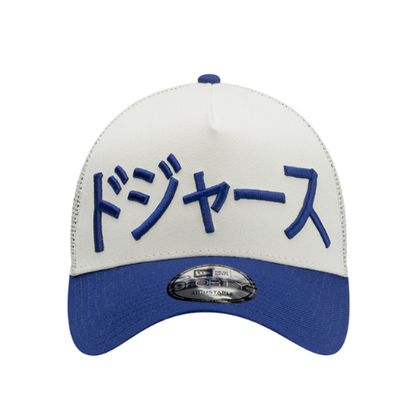 Gorra Los Angeles Dodgers MLB Anime Shohei Ohtani