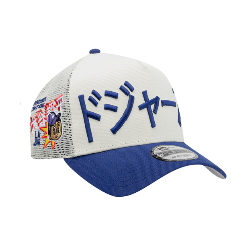Gorra Los Angeles Dodgers MLB Anime Shohei Ohtani