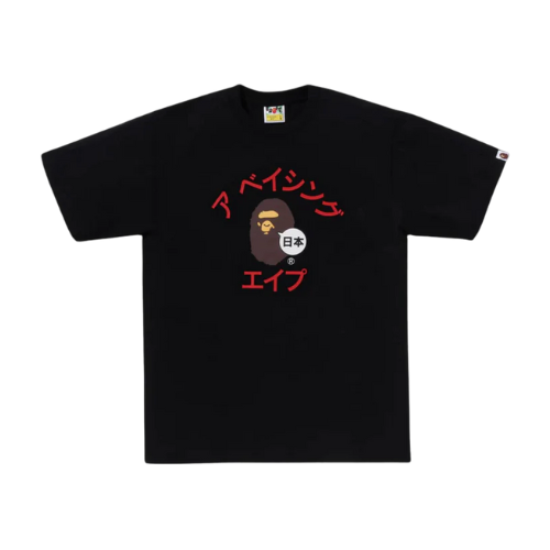 Playera Bape Katakana