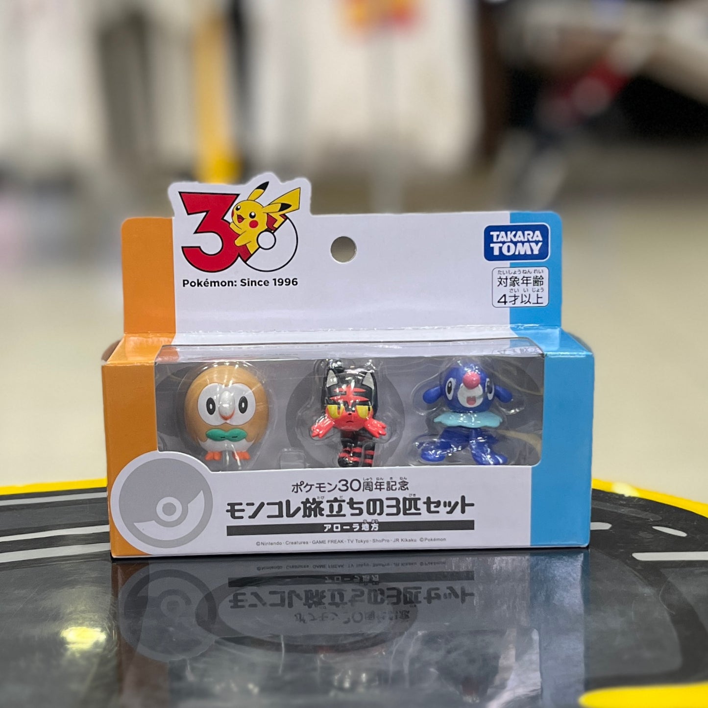 Figura Takara Tomy Pokemon