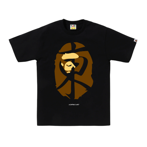 Playera Bape Ape Head