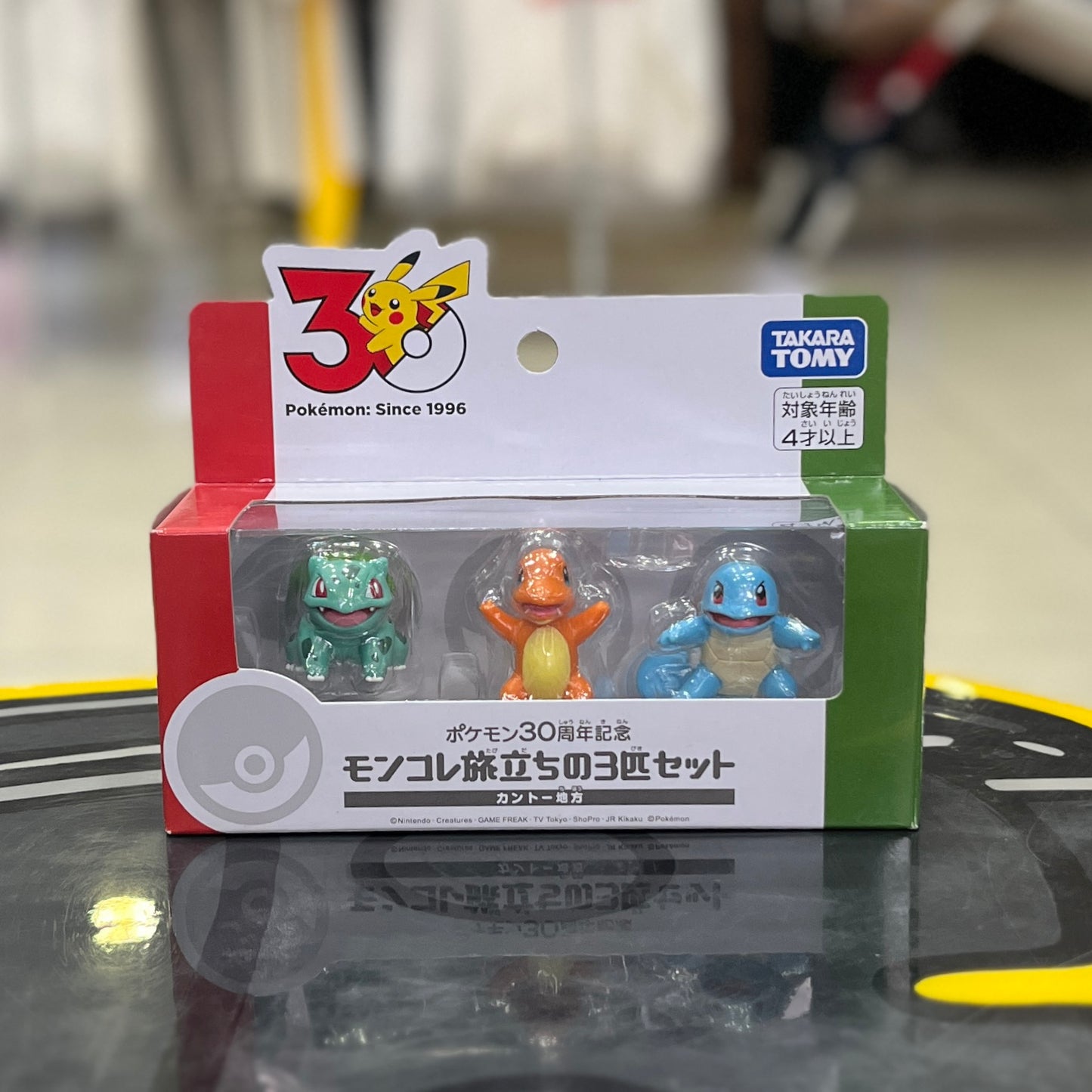 Figura Takara Tomy Pokemon