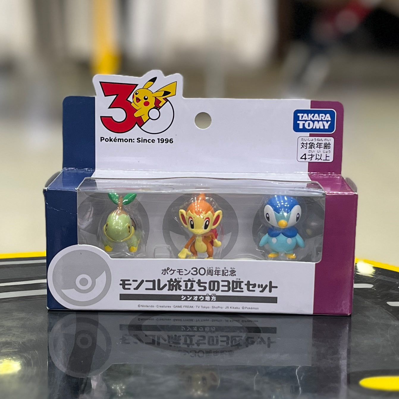 Figura Takara Tomy Pokemon