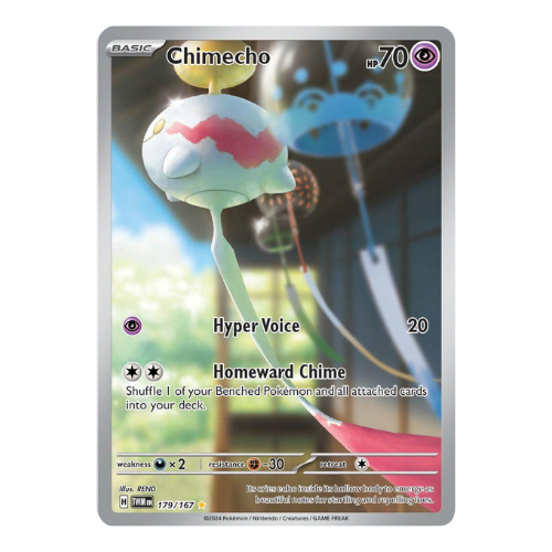 Cartas Megaevolution - Perfect Order