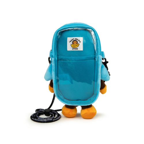 Baby Milo Plush mobile bag